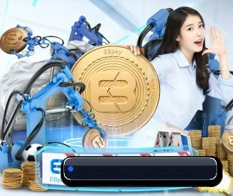 正式成立
